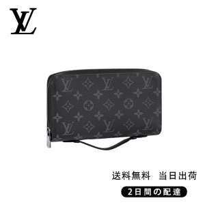 LOUIS VUITTON ジッピーXL Ref:M61698
