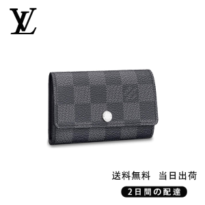 LOUIS VUITTON ミュルティクレ 6 Ref:N62662