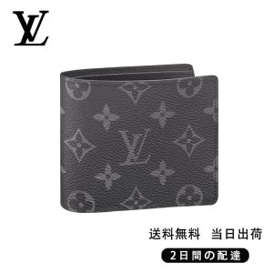LOUIS VUITTON ルイヴィトン ポルトフォイユ・ミュルティプル Ref:M61695