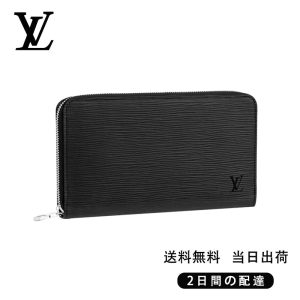 LOUIS VUITTON  ジッピー・オーガナイザー NM Ref:M62643