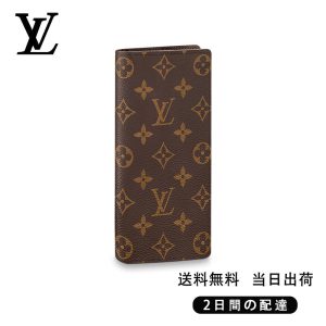 LOUIS VUITTON ルイヴィトン ポルトフォイユ・ブラザ Ref:M66540