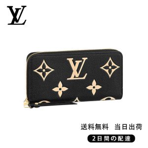 LOUIS VUITTON ジッピー・ウォレット Ref:M80481