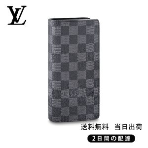 LOUIS VUITTON チェッカー付き折りたたみ式ウォレットRef:N62665